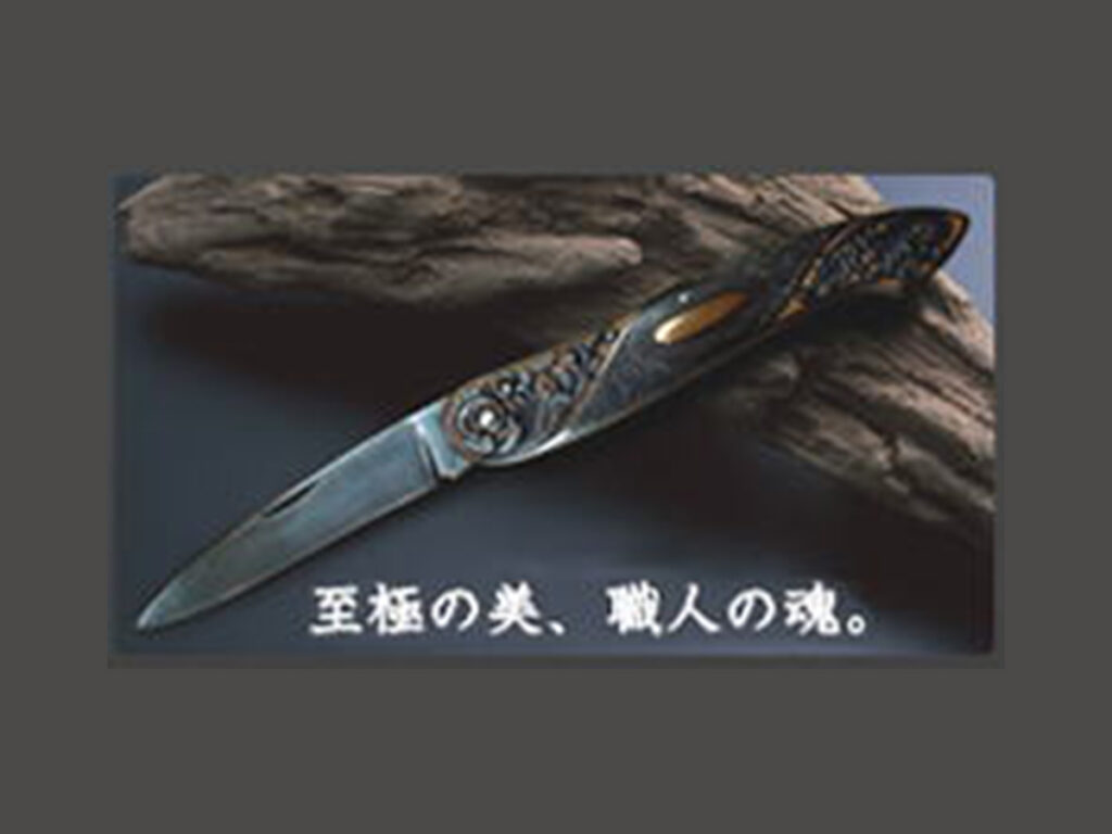 会員のウェブサイトとブログ 一般社団法人日本旅行作家協会